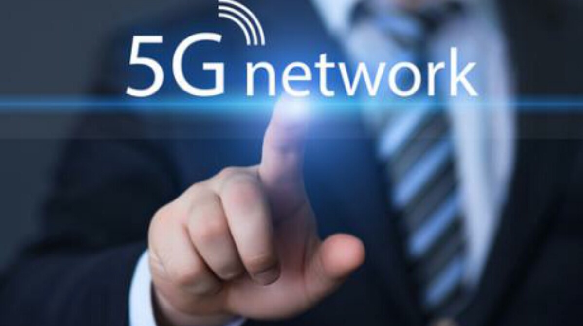 चीन ने बनाया दुनिया का सबसे बड़ा प्रायोगिक 5G नेटवर्क