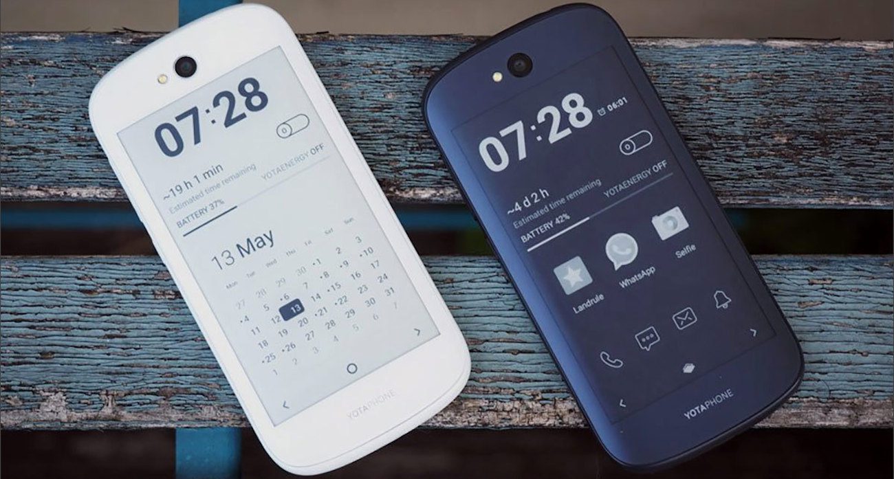 YotaPhone 3 ұсынылатын болады көрмеде Харбинде