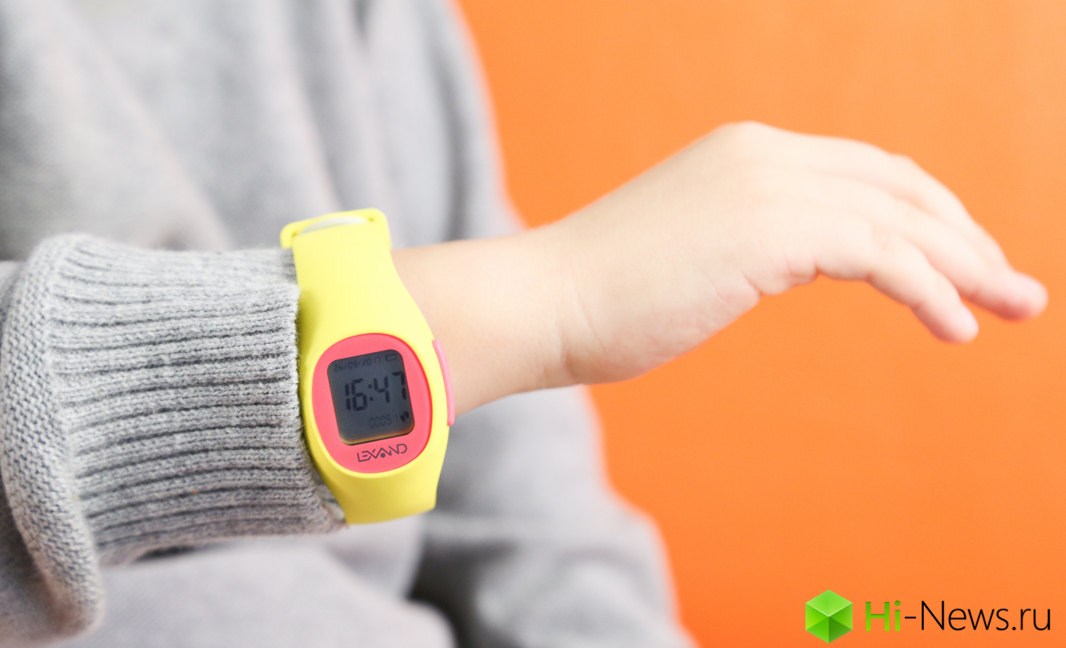 LEXAND Kids Radar — watch-tracker.