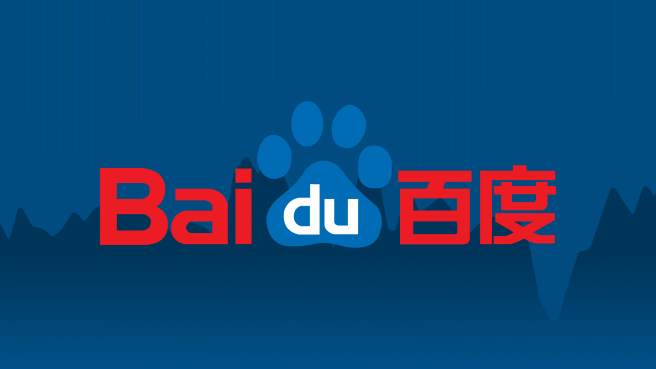 Innen 2019, Baidu vil starte masseproduksjon av biler med autopilot