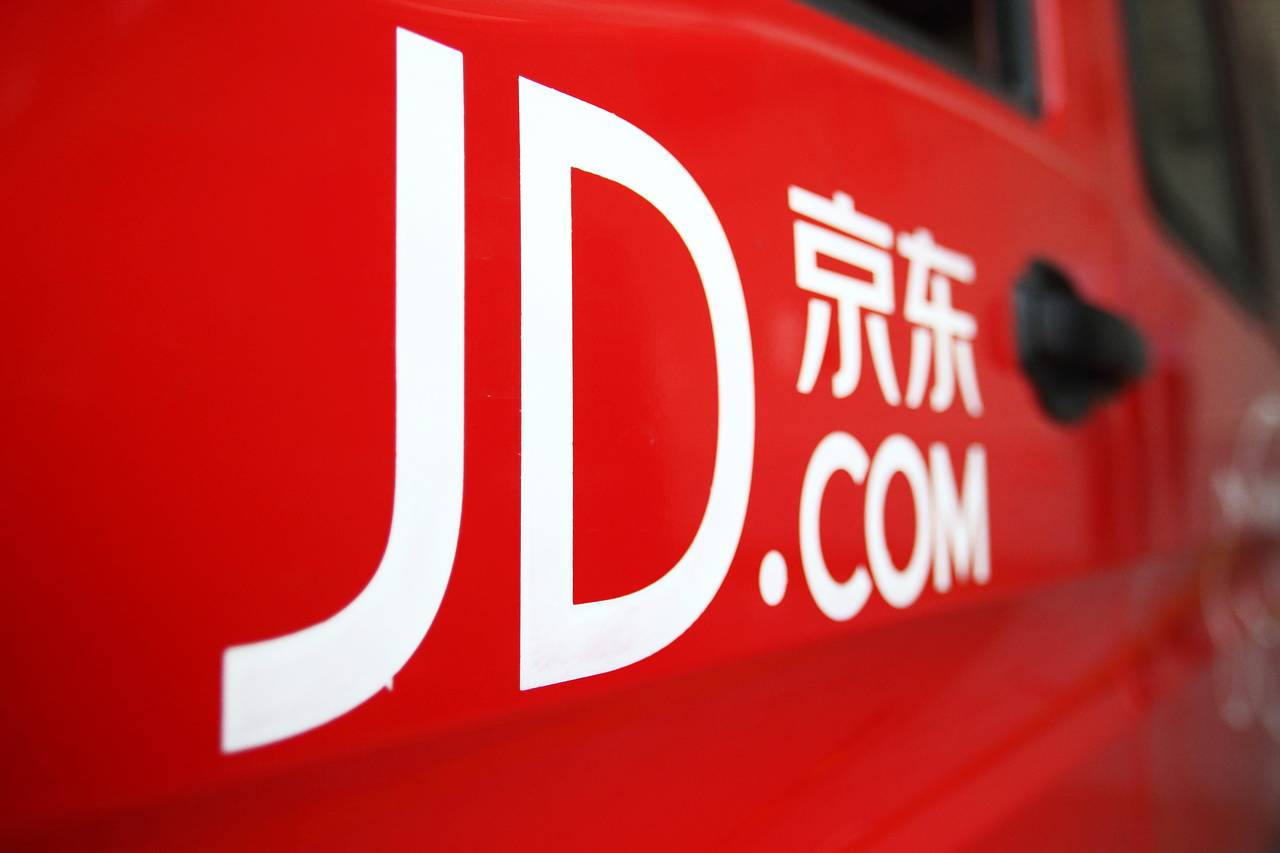 JD.com va lancer son réseau de magasins robotiques