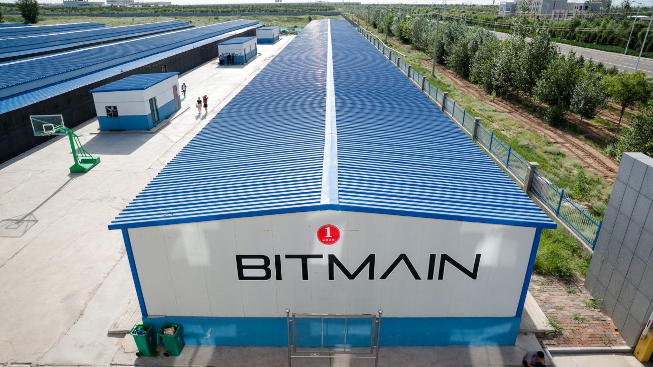 Майнинг-гигант Bitmain ашады өкілдігінің Швейцария мен Канада