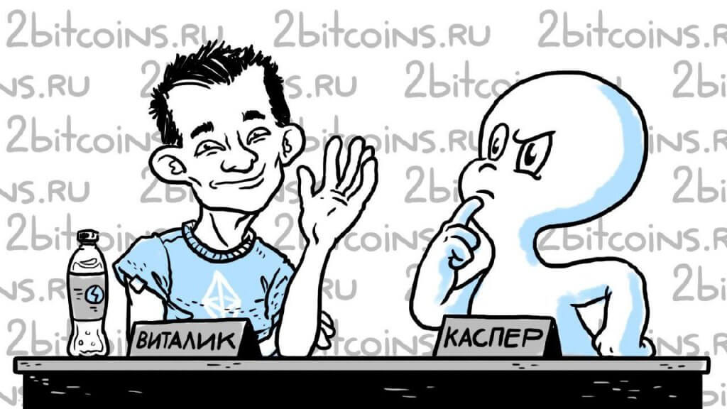 КРИПТОЖМЫХ / Kilit Telegram nedeniyle komisyonun, geçiş Ethereum PoS ve hırsızlık 10 milyon ruble