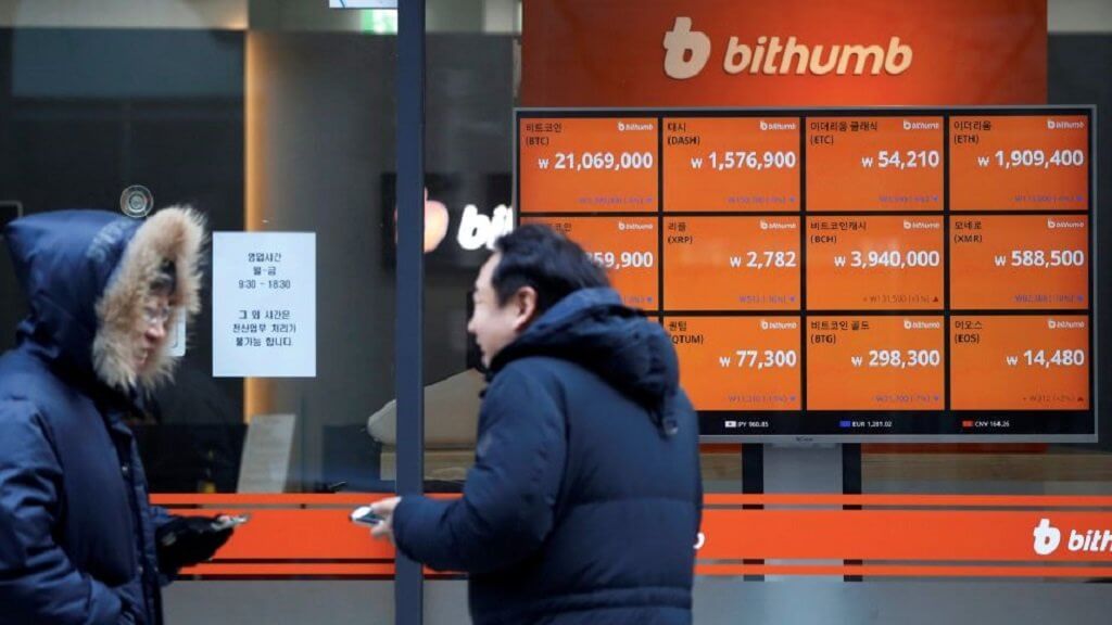 Bithumb yapacak ICO İsviçre. Токенам borsası olmak