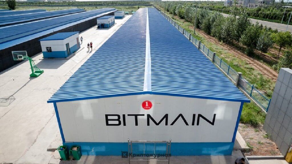 चीनी Bitmain एक लाइसेंस प्राप्त खनन के लिए संयुक्त राज्य अमेरिका में