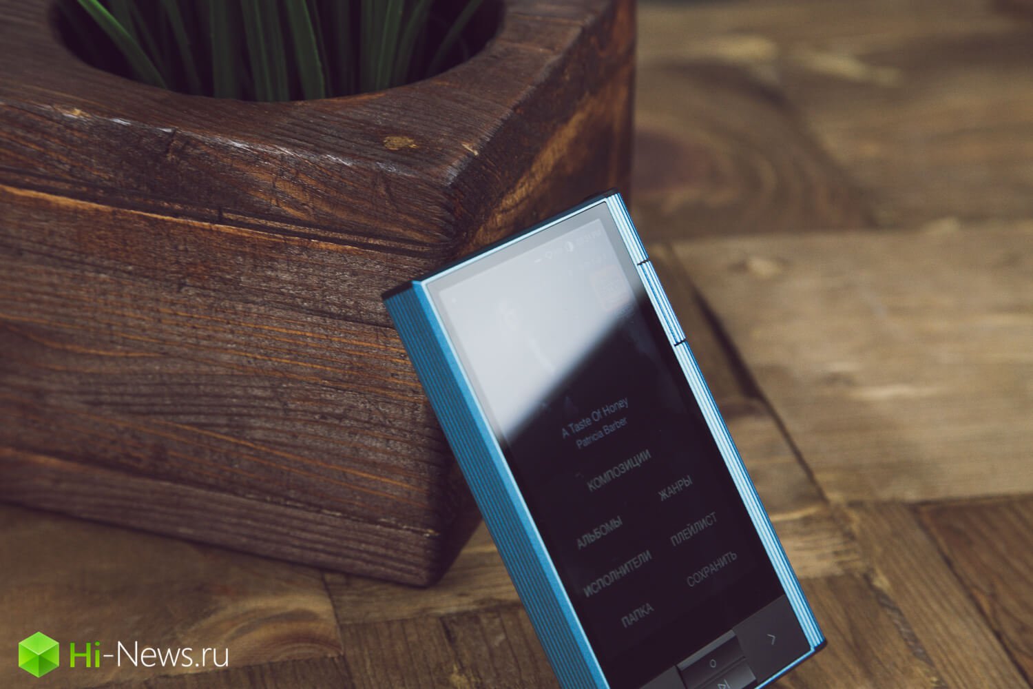 Astell&Kern KANN — es la más inusual de la familia