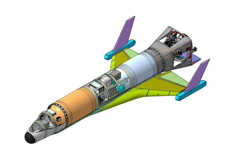 Rusya'da geliştirilen ilk «yeniden» ракетоплан. İşte nasıl o-ecek bakmak