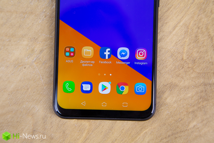 ASUS ZenFone 5Z: 165 грамм таза қуаты