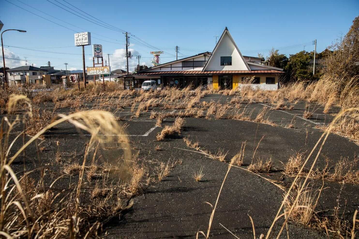 As Fukushima has become a second Chernobyl