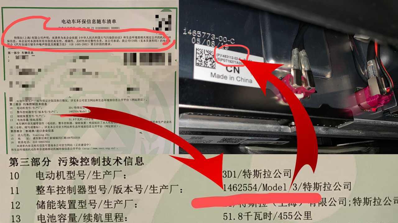 テスラは静かに販売を開始し、モデルの3つのチップによりcoronavirus